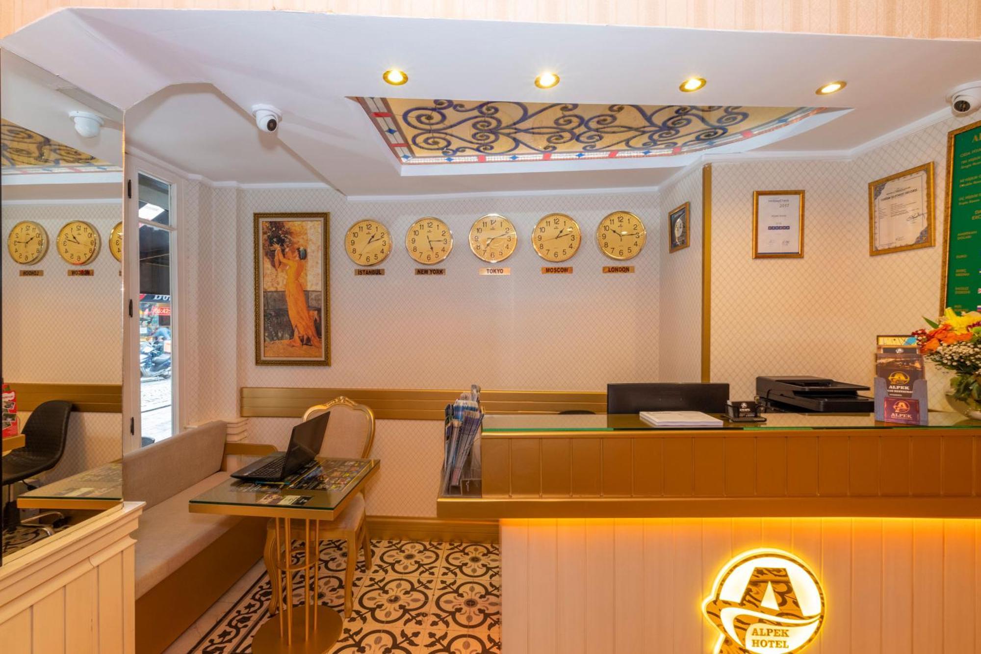 Alpek Hotel — Fotoğraflar 3